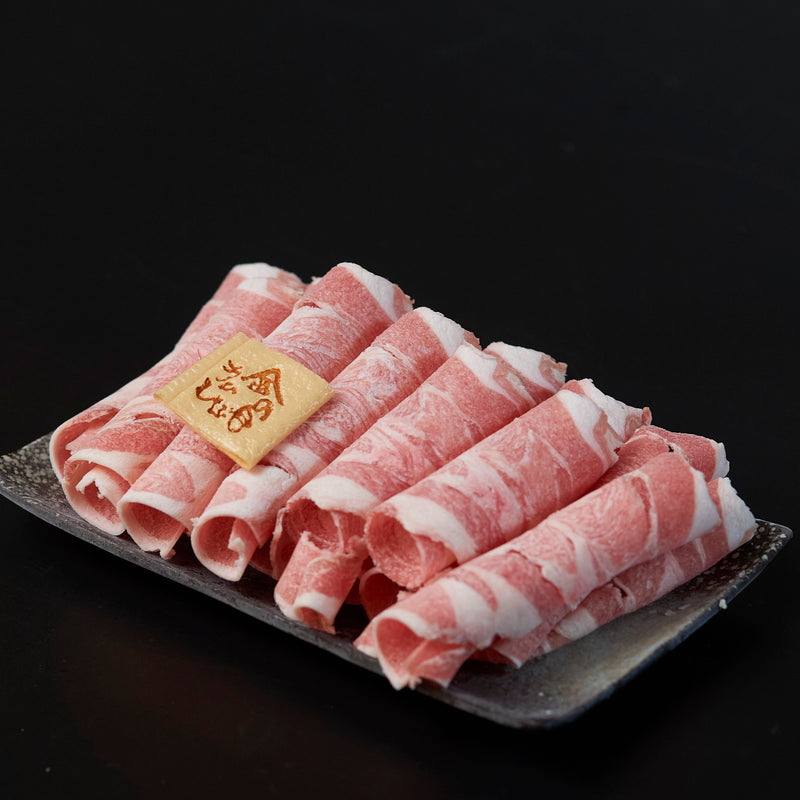 【単品販売】希少部位ラムブリスケ・しゃぶしゃぶ用ラム肉（薄切り）1kg