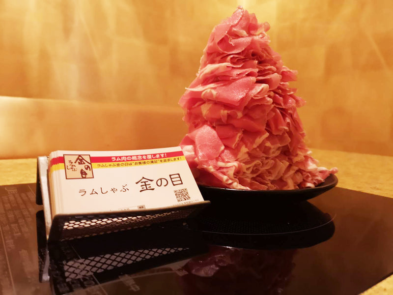 【ラム肉1kg】メガ盛りラムしゃぶセット